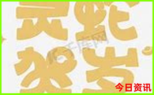 北京周边旅游景点推荐