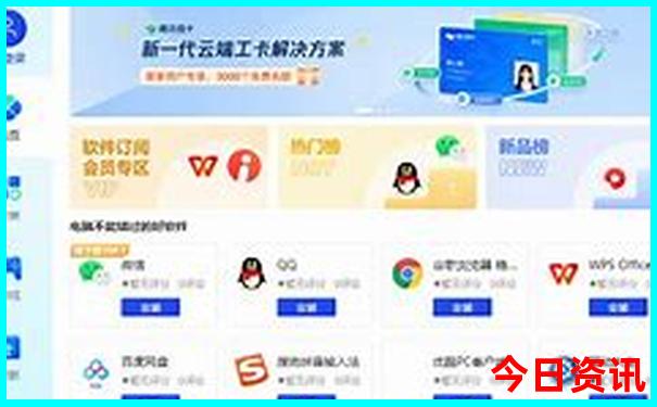 12岁孩子适合旅游的地方