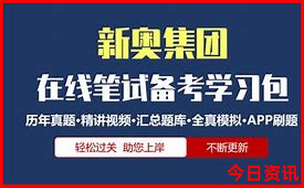 暑假穷游必去景点