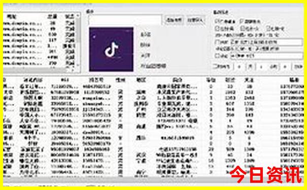 重庆周边避暑胜地排名top10