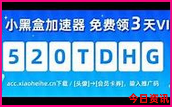 陕南旅游景点大全自驾游