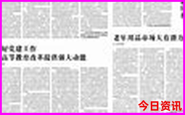 青岛著名景点排行榜前十名