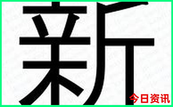 威海亲子游十佳去处
