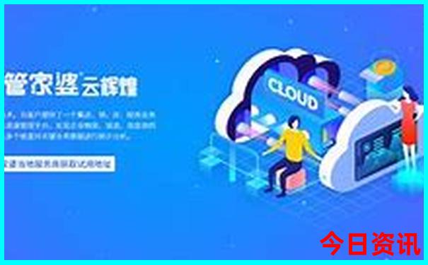 柳州景点大全 旅游必去景点